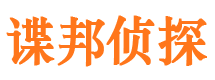 香河市婚姻出轨调查